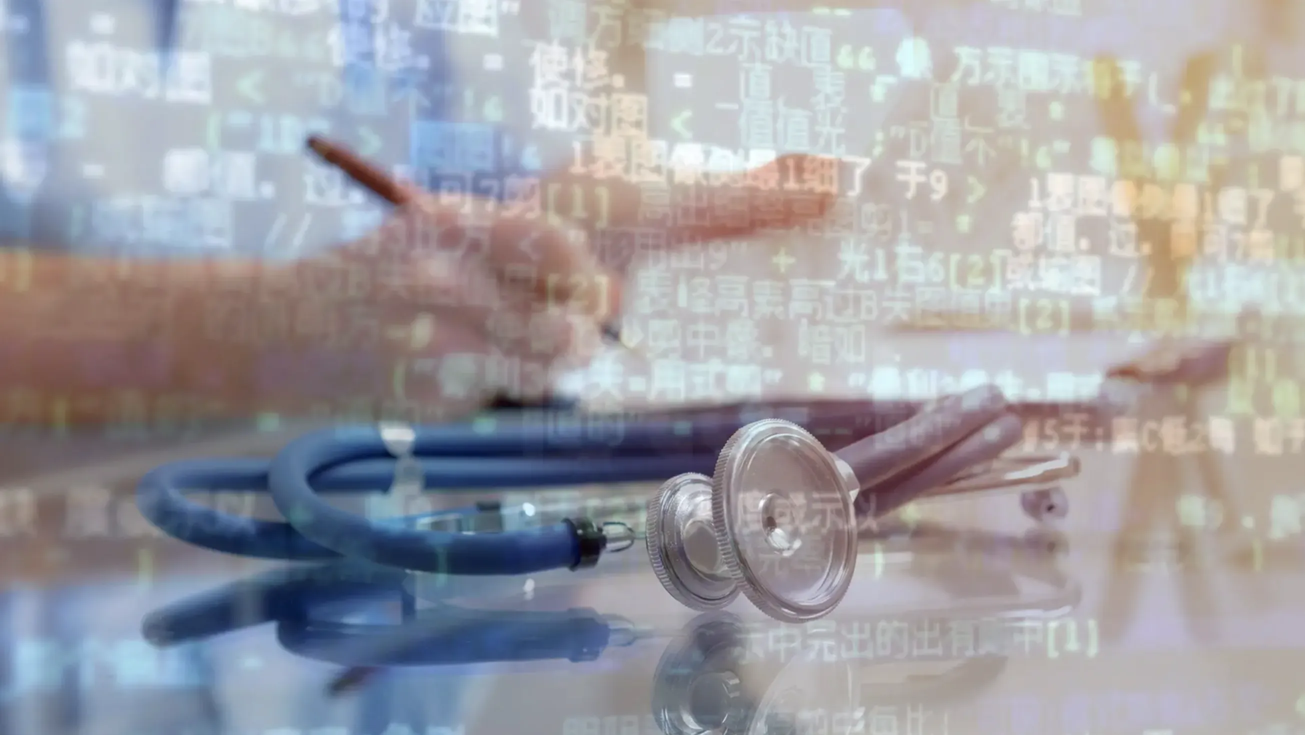 Chinese text overlaid on doctor stethoscope